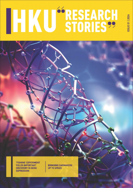 HKU Research Stories Issue 02, 2024